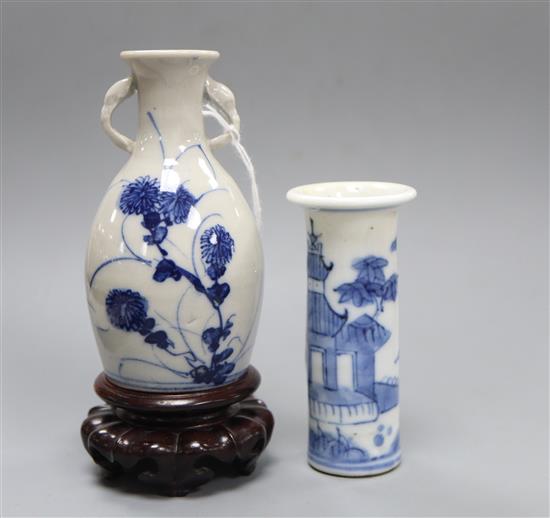 A 19th century Chinese blue and white Hu vase and a similar miniature sleeve vase, and a hardwood stand tallest 11cm